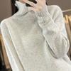 Duplex Collar Ornamental Cardigan for Women In Autumn and Winter New Skin-friendly and Warm Knitted Sweater Loose and Versatile Base Shirt Top