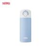 TCOM-350 Insulated Bottle