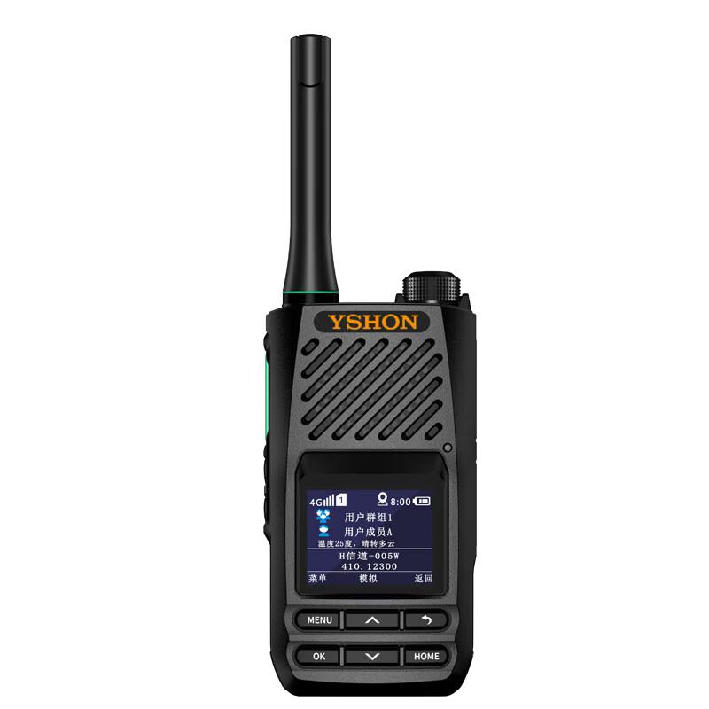 

Yixin H68 Dual-Mode 4G & Analog Walkie-Talkie (CN version)
