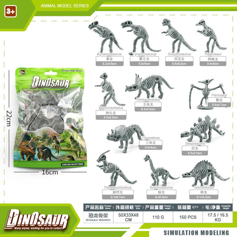 Simulation Archaeology Excavation Dinosaur Skull Mini Jurassic Dinosaur Fossil Skeleton Model Ornament