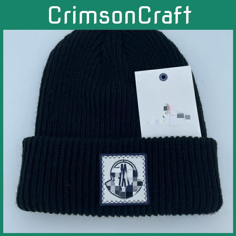 Knitted Hat Winter Outdoor Windproof Cold Proof Fashion Solid Color Warm Hat