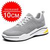 Fashion Elevator Shoes Men Sneakers Height Increasing Shoes Leisure Sports Casual Taller Shoes Man Increase Shoes Insole 8cm