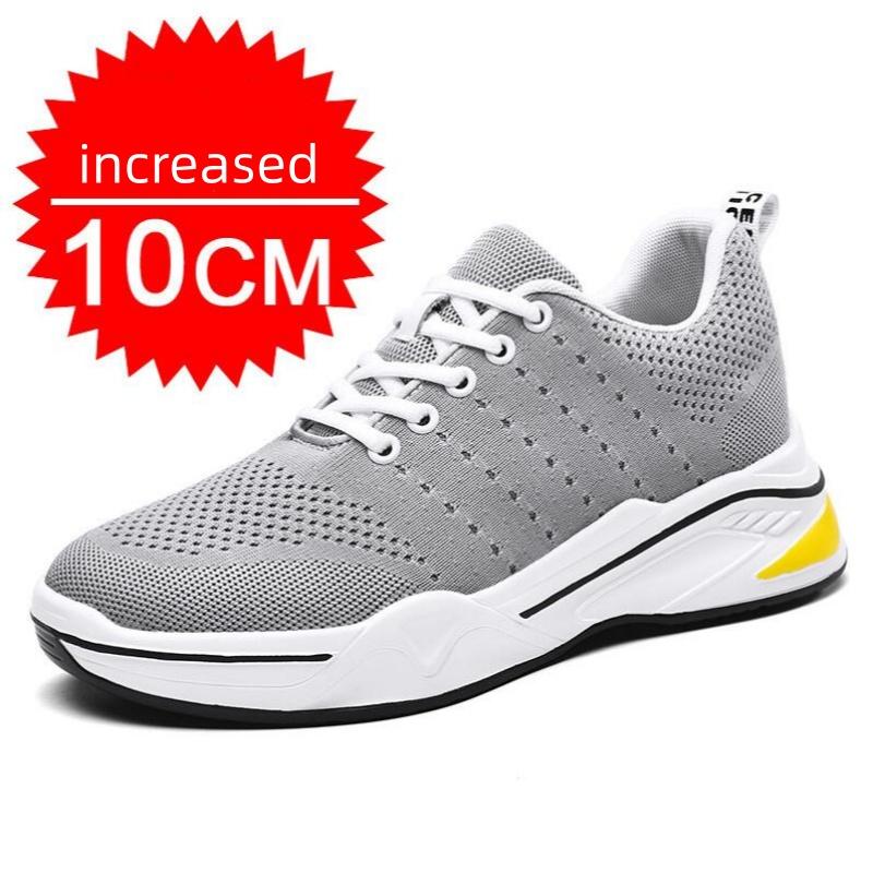 Fashion Elevator Shoes Men Sneakers Height Increasing Shoes Leisure Sports Casual Taller Shoes Man Increase Shoes Insole 8cm
