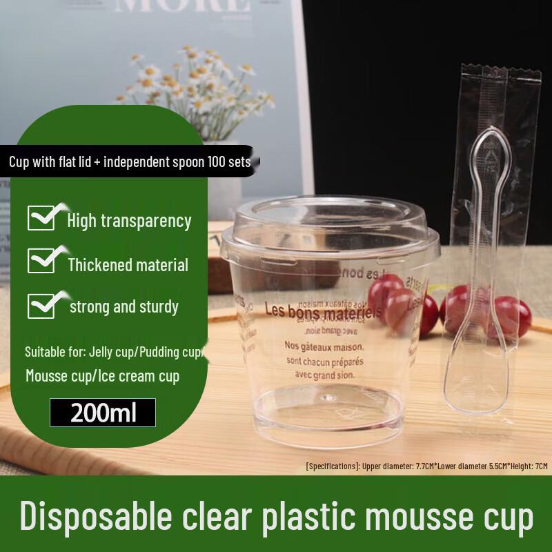 Homeglen Disposable Plastic Mousse Cups