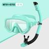 2026 Hot Ergonomic Design Leakproof Liquid Silicone Universal Adult Snorkeling Tempered Glass Diving Mask Set
