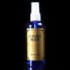 100ml Table Tennis Racket Cleaner Pressing Sprays Rubber Cleaning Maintenance Tackifier Table Tennis Bat Cleaning Tool
