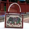 Yunnan Ethnic Style Double-layer Wooden Bead Bag Elephant Embroidery Bag Ethnic Fabric Bag