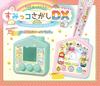 Sumikko Gurashi Sumikko Sagashi DX Movie