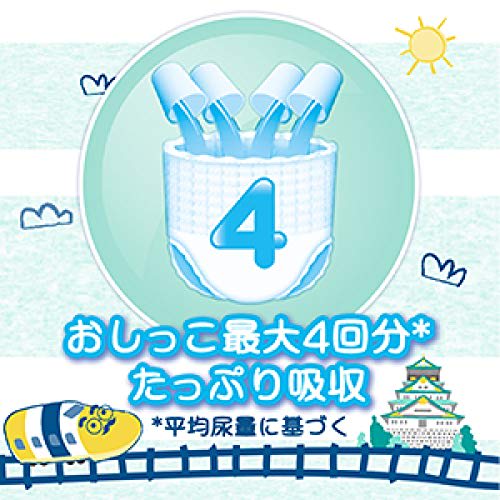 [Pants L Size] Pampers Diaper, the Best for the Skin, Feeling Like a Big Brother (9~14kg), 120 Sheets (30 Sheets X 4 Packs), Case Item