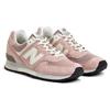 New Balance 576 Made In England Pale Mauve Men Sneakers Pink Coconut-Milk Whisper-White OU576PNK