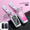 Key Cover for Toyota Crown, Land Rover: 24 Models, Vellfire, 18 Models, Road Rover, 13/14 Gen Crown