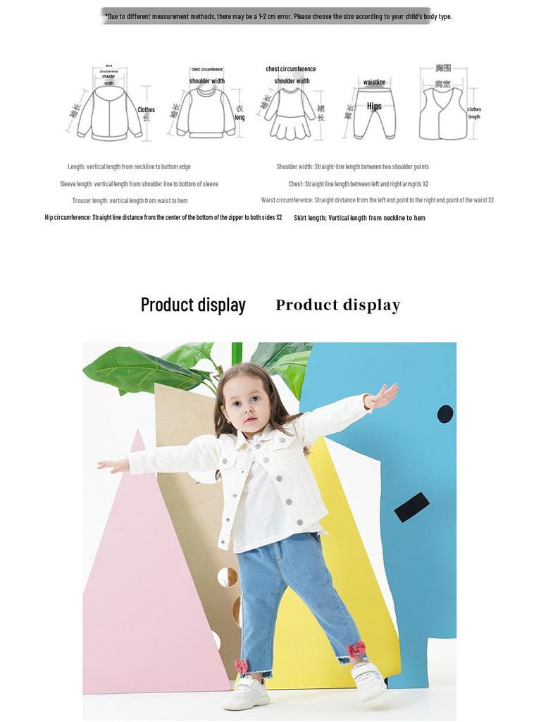 Children's Spring/Autumn Denim Jacket – Stylish Casual Wear for Boys and Girls