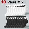 6/10/20 Pairs Men Women Striped Socks Fashion Color Soft Comfortable Sweat Absorbing Breathable Lovers Sports Style Casual Socks