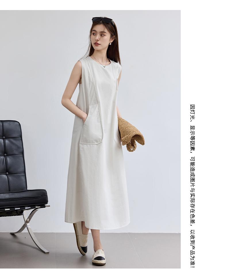 Summer "Su Mei Yan Xing" Modern Minimalist Style Jiangnan Fabric Sense Plain Color Sleeveless Ribbon Dress
