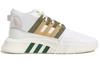 adidas Originals Eqt 'White' ID4074