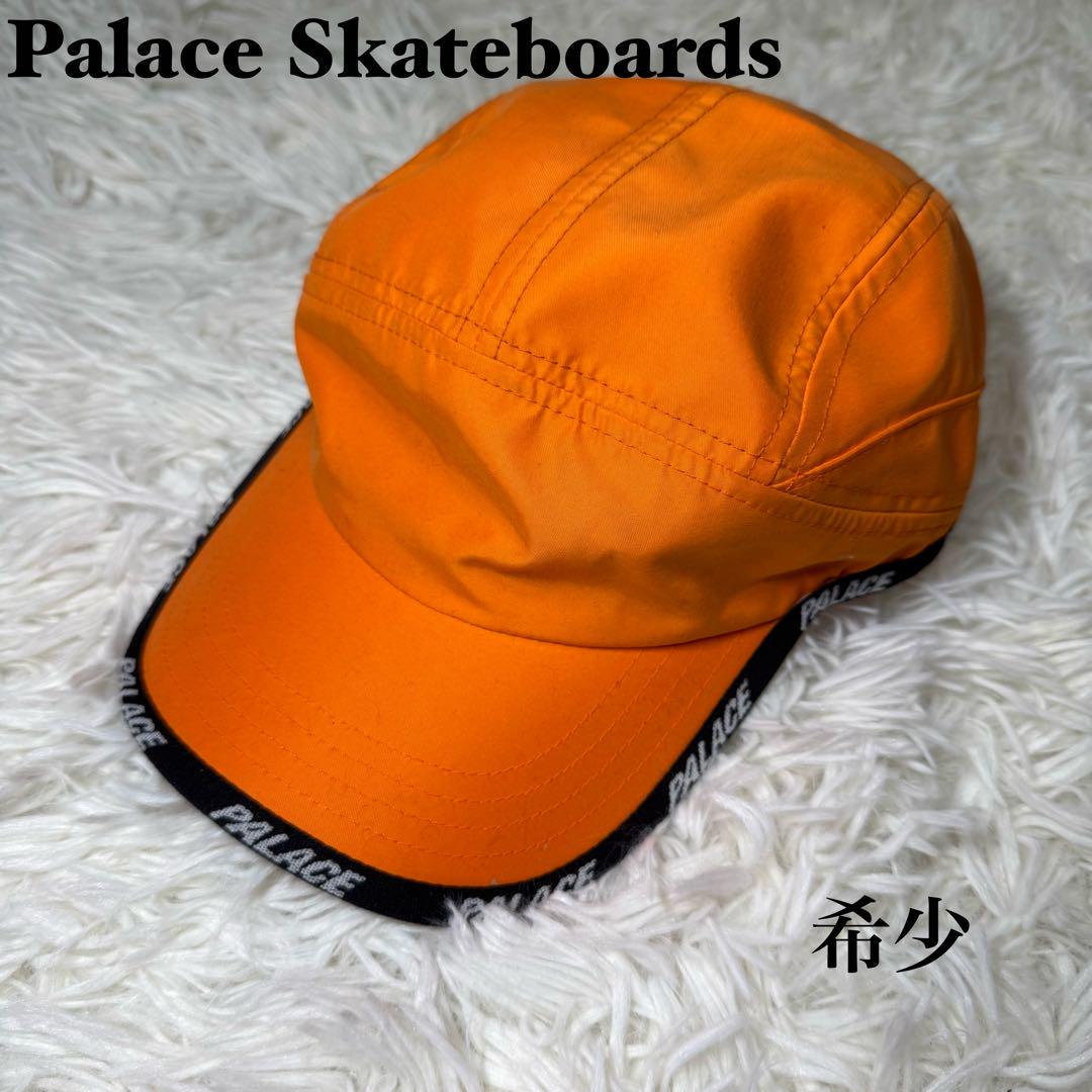 

[USED] Rare and exquisite Palace Skateboards running hat