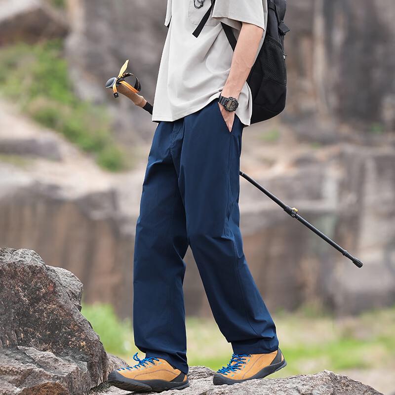 Fengmao Men's Summer Cooling Quick-Dry Loose Straight-Leg Outdoor Casual Pants