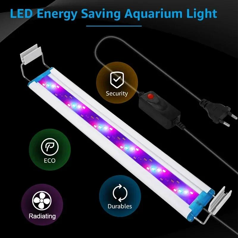 Super Slim LED Aquarium Lighting Rgb Aquatic Plant Light 18-58CM Extensible Waterproof Clip for Fish Tank 90-260V Color Lights
