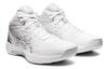Asics Gelhoop V14 4E Wide 'White Silver'