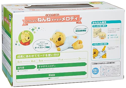 Disney Sleep Together, Sweet Melody Winnie the Pooh, Ages 0+, Includes 1 Plush Toy, 1 Sound Unit, and 1 Instruction Manual