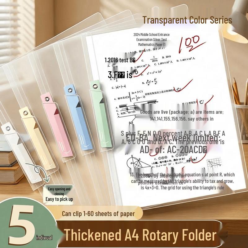 ShuXing Lever Arch File & Test Paper Organizer прозрачный