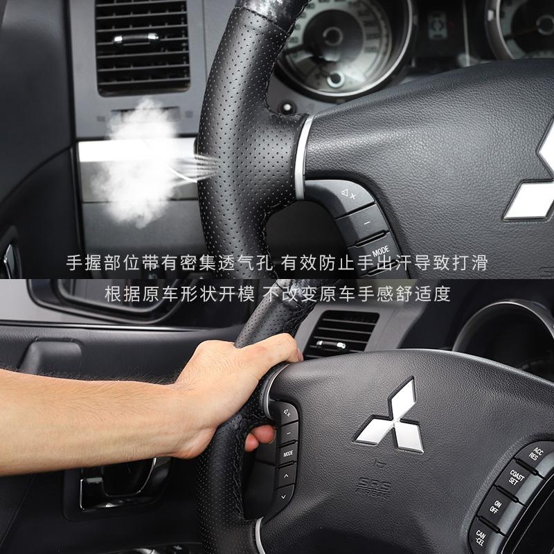for Mitsubishi Pajero 2007-2014 Galant 2008-2012 Hand-Stitched Black Leather Carbon Fibre Car Steering Wheel Cover