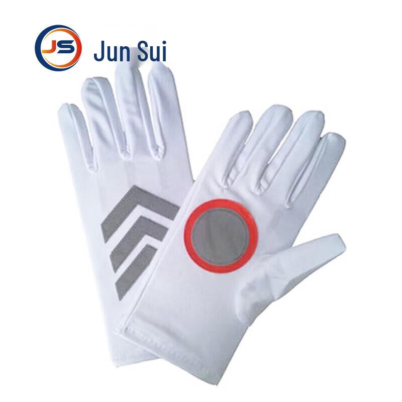 Discipline Patrol Ceremony Uniform Accessories