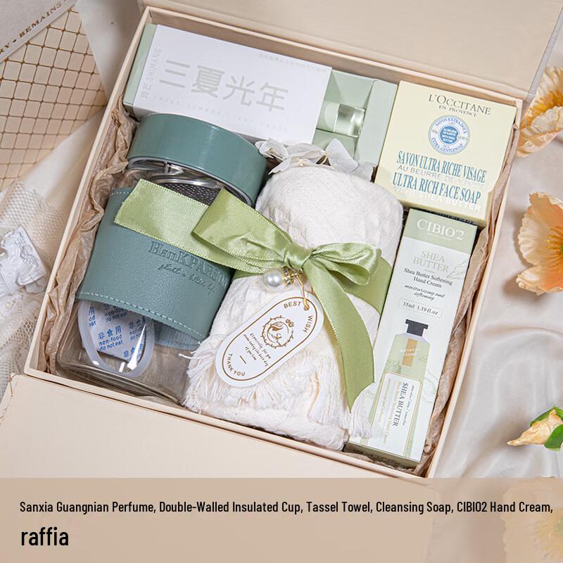 Women s Day Glass Cup & Personal Care Gift Set