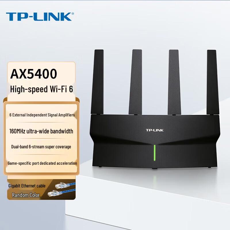 Tp-Link High-Performance Wi-Fi Routers (CN Version)