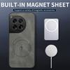 For OnePlus Ace 3/OnePlus Ace 3 Case Simple Stylish Magnetic Suction Luxury Leather Skin-friendly Anti-drop Cover For 1+ Ace3