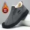 Winter Velvet Cotton Shoes Single Cotton Same One-pedal Warm Snow Boots Non-slip and Wear-resistant Middle and Old Outdoor Casual Shoes