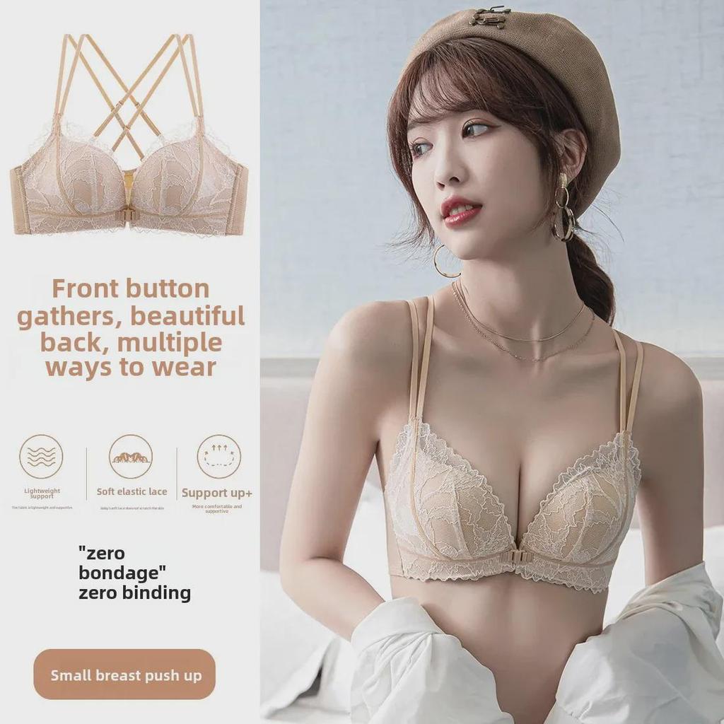 Krajková push-up podprsenka se zapínáním vpředu pro ženy - Bezdrátová, sexy francouzský design