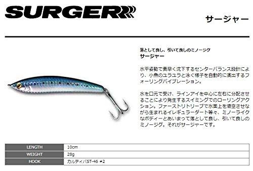 SMITH LTD Jig Minnow Surger 100mm 28g WM Sardine Lure #52