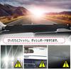 Nissan Note E13 Dashbord Dashbord Solskjerm Dashbord Interiørtilbehør e-POWER Matte, Kjøretøyspesifikk Design, Deksel, Antirefleks, Ripe,