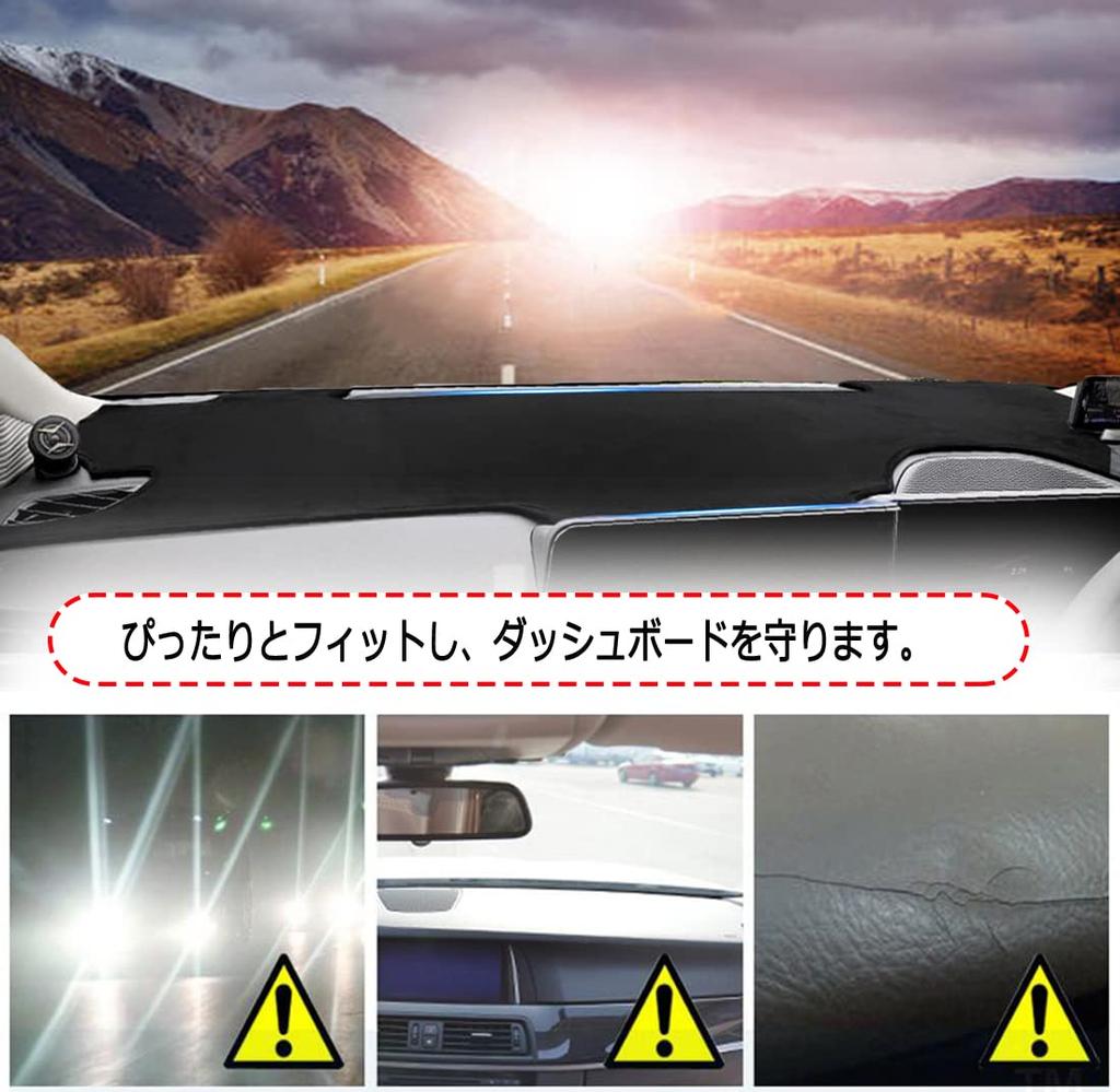 Nissan Note E13 Dashbord Dashbord Solskjerm Dashbord Interiørtilbehør e-POWER Matte, Kjøretøyspesifikk Design, Deksel, Antirefleks, Ripe,