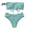 Bikini Set 1 Women Beach Suit with Chest Pad No Underwire Solid Color Elastic Female Bandeau High Waist Bathing Two-piece Swimming Trunks Split