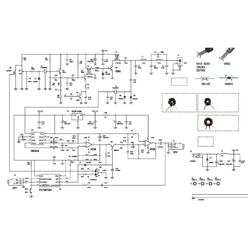 PIC Version 4W Super RM CW Transceiver Shortwave Radio Module  Aassembly Board Kit CW Working Modes