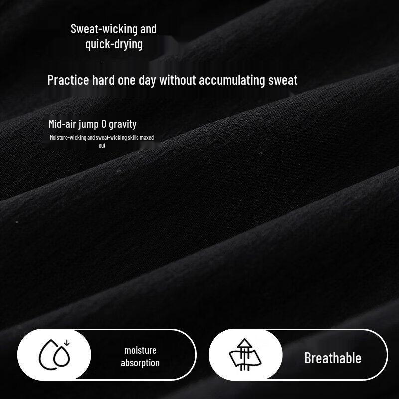 Moonkids Jungen Sportbekleidungs-Set Schnelltrocknend