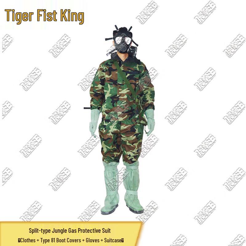 Huquanwang FFF02 Jungle Anti-Toxic Suit