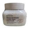 Natural Skin Scent / Exfoliation + Moisturizing Care Deep Moisture Creamy Sugar Body Scrub 500g