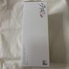 [USED] Stray Kids Penlight Ver.1