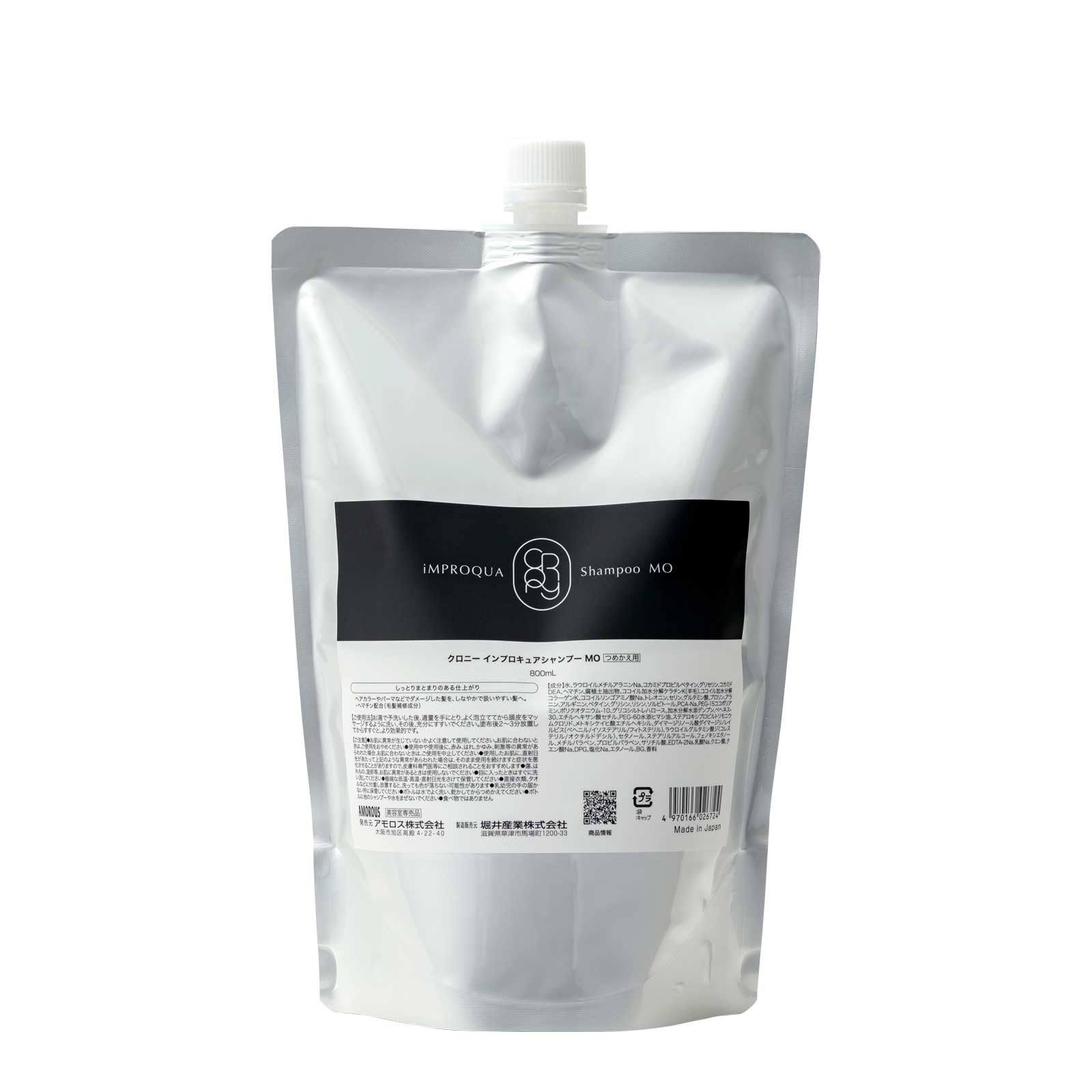 

[Official] CRONYCrony Improcure Shampoo MO 800ml (Refill) ~Moisturizing and smooth finish~