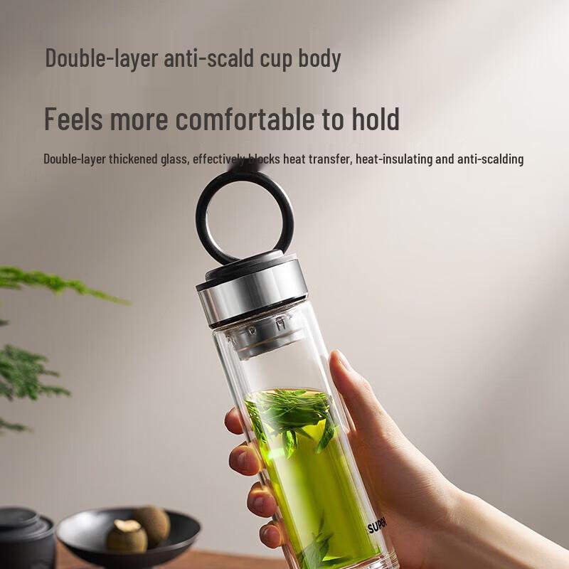 Supor Double-Walled Portable Tea Infuser Glass Mug
