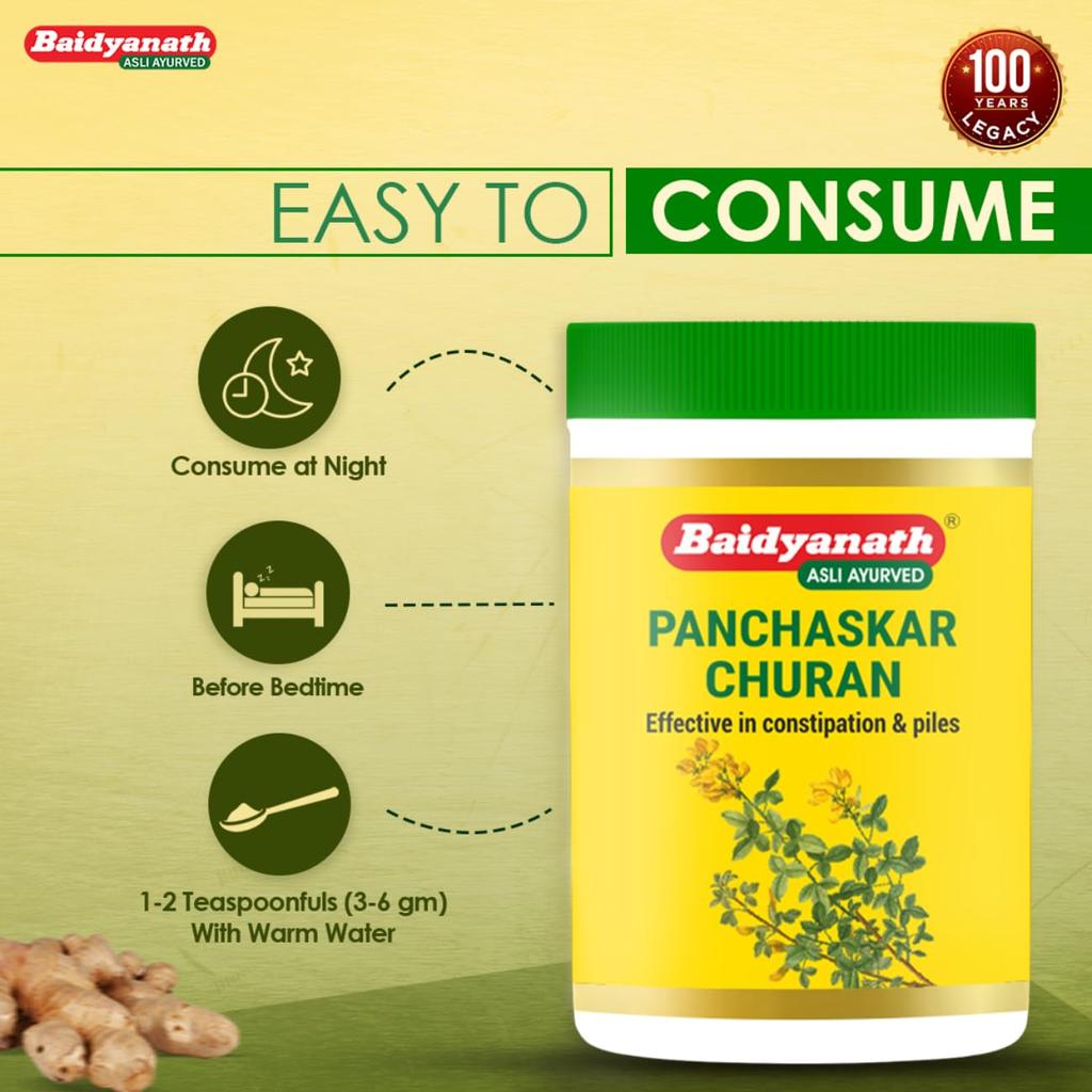 Baidyanath Panchasakar Churna 200g Ayurvedic Herbal Blend for Digestive Wellness and Natural Relief from Gas Bloating and Indigestion