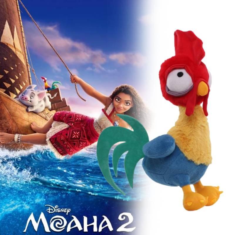 Adorable Moana Plush Toy Featuring Soft Crystal Fleece Material And Cute Characters