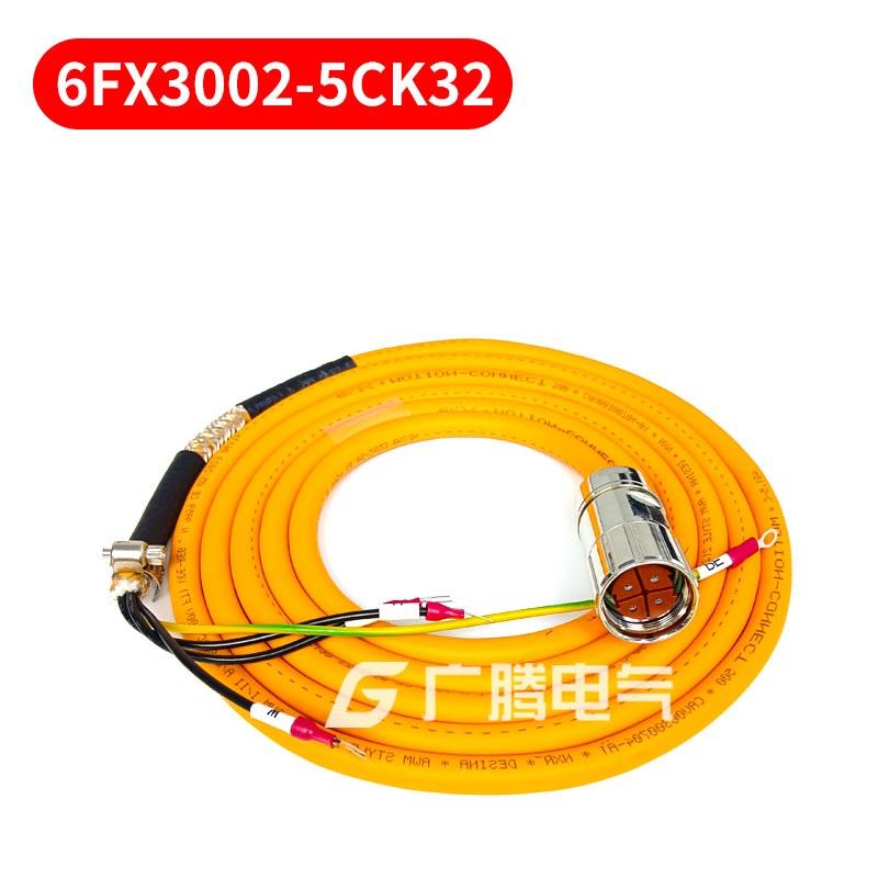 V90 Servo Motor Power Encoder 6FX3002 Series Cable 6FX3002-2CT20 2DB10 2DB20 2CT12 5CK01 5CL12 5CK32 5CL02 5BL03 5BK02 S-1FL60
