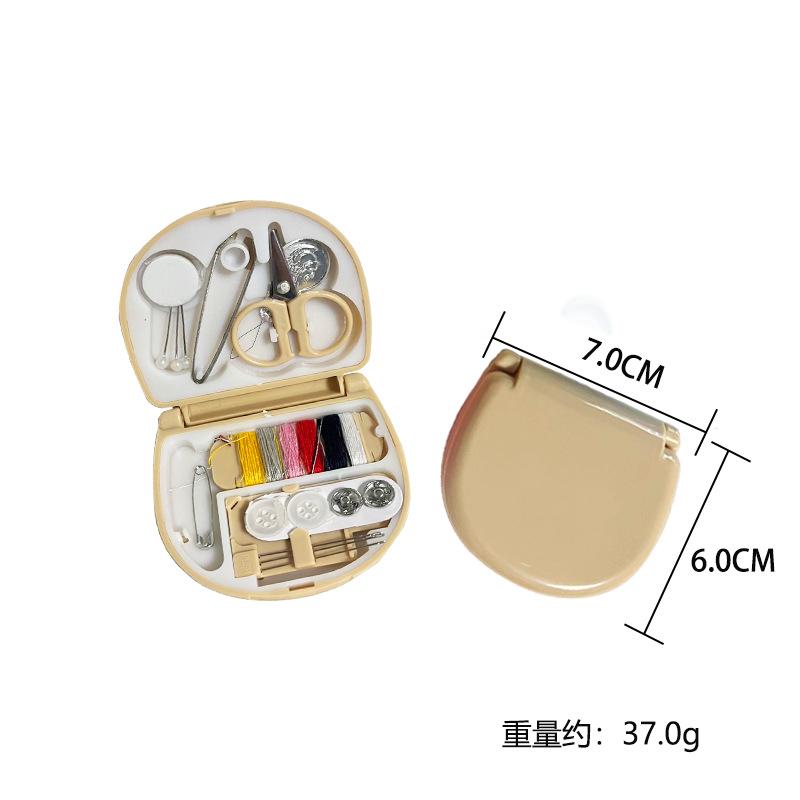 Mini Square Sewing Box New Home Minimalist Style Convenient Small Sewing Kit Sewing Tool Combination Set DIY