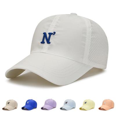 Spring/Summer Unisex Duckbill Cap: Lightweight, Sun-Protective, Breathable & Casual Outdoor Baseball Hat