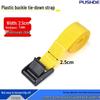 Sangle à boucle en plastique multicolore réglable pour bagages, moto, camping et fret