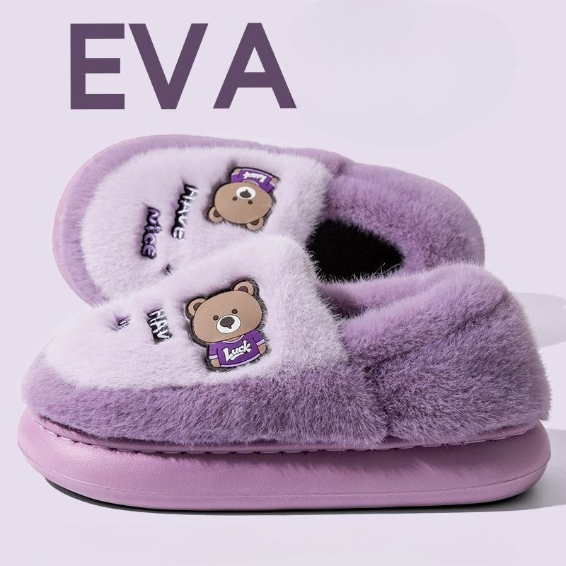 

Толстоподошвенные, Теплые, Нескользящие и Флисовые Хлопковые Туфли для Домашнего Использования в Помещении Fits 37-38 светло-фиолетовый